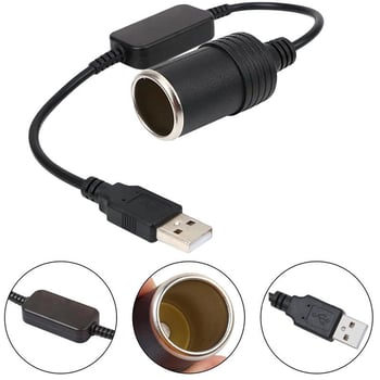 Pm-5726 Usb 2.0 5 Volt - 2 Amper To 12 Volt - 0.8 Amper Araç Çakmak Fişi Dişi Çevirici