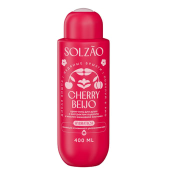 Solzao Cherry Beijo Duş Jeli 400 Ml
