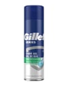 Gillette Series Traş Jeli 200 Ml Yatıştırıcı