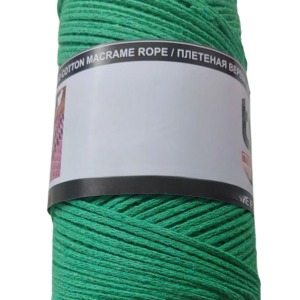 P Parla Pamuk Makrome 2 mm Yeşil