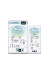 Sleepy Bio Natural Premium Plus Hijyenik Ped Uzun 20'li + Günlük Ped Uzun 32'li