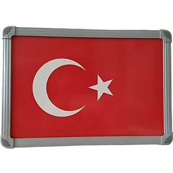 Türk Bayraği (alüminyum Çerçeve) - 20x30cm