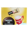 Nescafe 3'ü 1 Arada 17,4 gr x 72'li Paket Sütlü Köpüklü