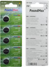 Poundmax 5 Adet 1620 (cr1620,dl1620) 3v Düğme Pil