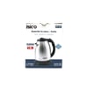 Mtf-001 ( Çelik ) Kettle Elektrikli Su Isıtıcısı ( Paslanmaz Çelik Gizli Rezistans ) ( 360° ) ( 1.8lt ) ( 1500w )