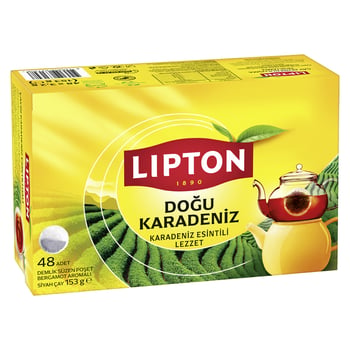 Lipton Karadeniz 48'li Demlik 153gr Kutu