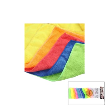 Musky Reyhan ( 14pcs ) Mikrofiber Temizlik Bezi 30x30cm