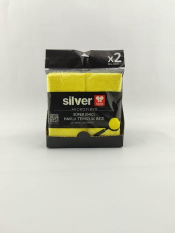 Silver Home 265 Gsm 38x38 Cm 2'li Süper Emici Kurulama Bezi-sarı