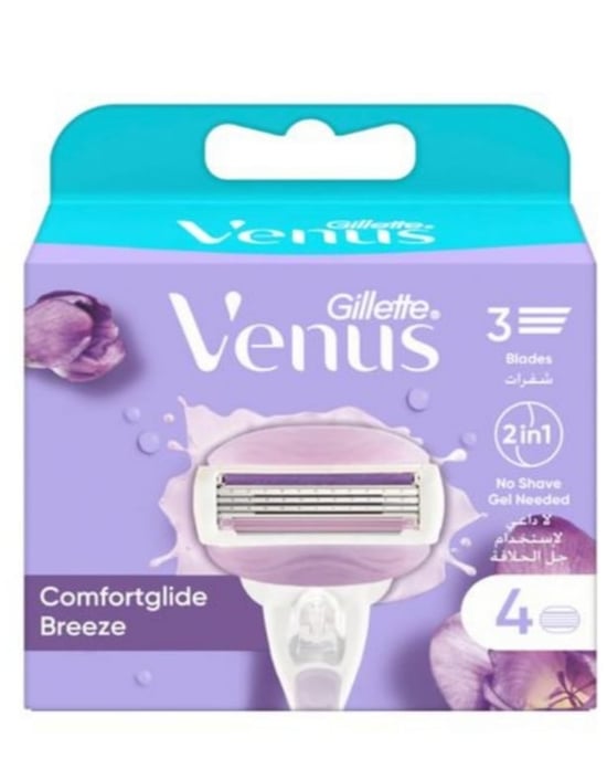 gillette, venus, gillette venus, venüs, jilet, kadın tıraş bıçağı, kadın jilet, kadın tıraş ürünleri, ağda, epilasyon, gillette venus tıraş makinesi satın al, gillette venus tıraş makinesi fiyatı