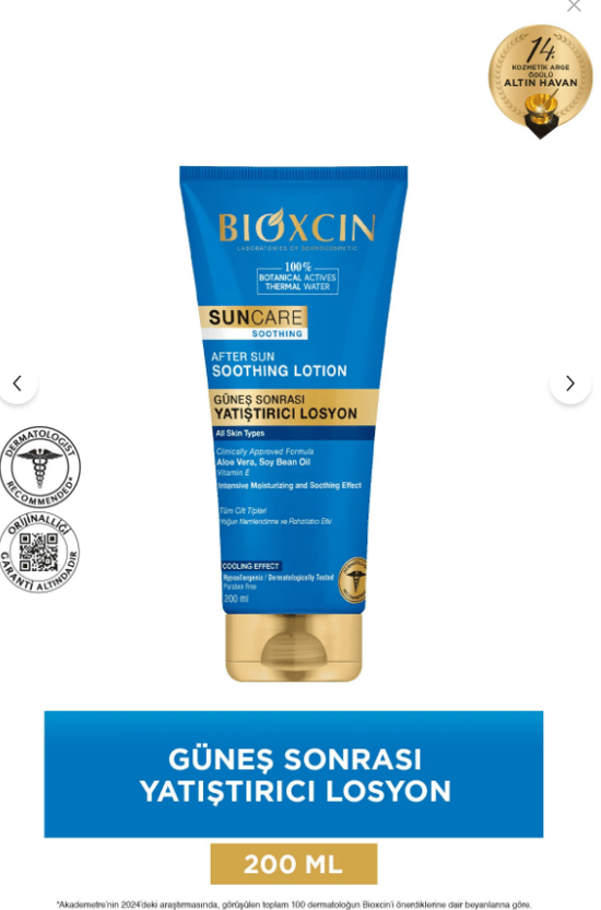 Sun Care Güneş Sonrası Yatıştırıcı Krem 200 Ml - Aloe Vera E Vitamini Pantenol Allantoin Termal Su