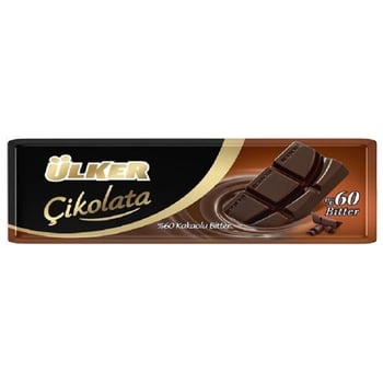 Ülker Bitter Baton Çikolata 32 Gr