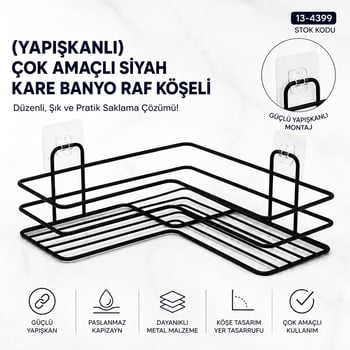 Parmeva Pms-612 ( Yapışkanlı ) Çok Amaçlı Siyah Kare Banyo Raf Köşeli