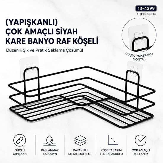 Parmeva Pms-612 ( Yapışkanlı ) Çok Amaçlı Siyah Kare Banyo Raf Köşeli