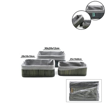 İ22-327 ( Gri ) ( 3 Boy ) ( D.dörtgen ) ( Bambu Kenar ) Organizer Sepet ( Ahşap Altlık & Bezli ) ( 25x14-28x18-20x30cm )