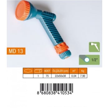 Medalyan Md-13 ( Ayarsız ) Sulama Tabanca Süzek ( 1/2 Lüx Rekor )