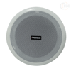 Rt-16w 13cm 10 Watt Hat Trafolu Alçıpan Hoparlör
