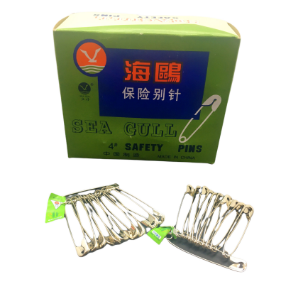Sea Gull ( No-4# ) Çengelli İğne ( 36pcs X 12li =432pcs=paket )
