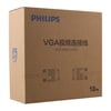 Phılıps Swv6139b/93 Siyah 3+6 Erkek-erkek 15 Pin 10 Metre Vga Kablo