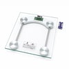 İ11-025 ( Dijital & Pilli ) ( Kare ) Cam Banyo Baskül Terazi Tartı ( Lcd Ekran ) ( 180kg/0.1g ) ( 30x30cm )