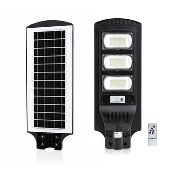 Ars-348966 ( 300w & 6500k ) ( Solar & Güneş Enerjili ) Sokak Lambası & Armatür ( Sensörlü & Kumandalı ) ( Bahçe-balkon-sokak )
