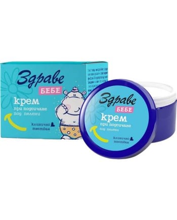 Zdrave Bebe Kremi 40 G | Hassas Bebek Cildi için Günlük Bakım