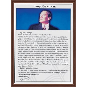 Gençlİğe Hİtabe (mdf Çerçeveli) - 50x70cm