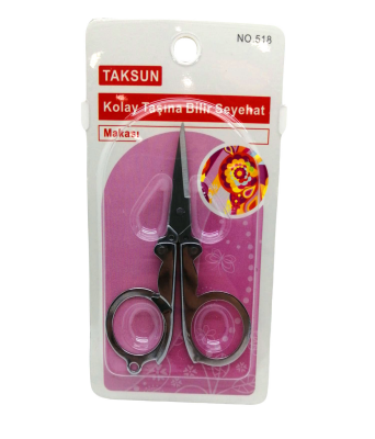 Taksun No-518 Katlanır Kolay Taşınabilir Seyahat Bıyık Berber Makası