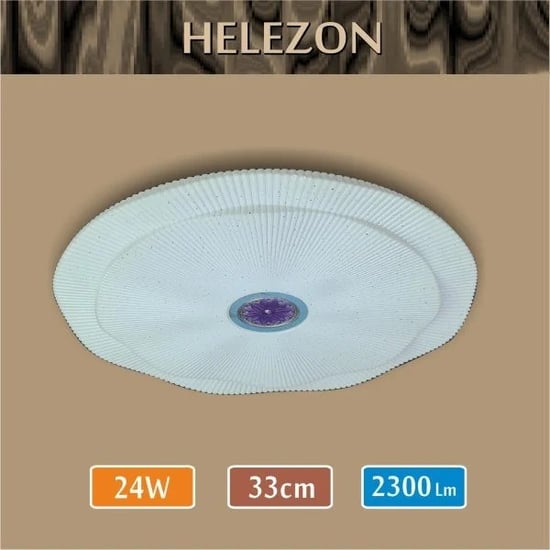 Erbay Sıva Üstü Led Panel Yuvarlak 24 Watt-Helezon Desenli-Beyaz-Günışığı