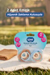 Wee Baby Duo Simetrik Uçlu Emzik 6-18 Ay No:2 (mavi - Kahve)