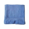 Mavi Banyo Havlusu (70×140 Cm) – 12’li