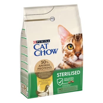 Purina Cat Chow Sterilised Tavuklu Kısırlaştırılmış Kedi Maması 3 Kg
