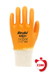 Beybi Kn2+ Sarı Pamuk Nitril İş Eldiveni 10 Beden 12 Çift