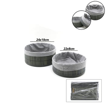 İ22-333 ( Gri ) ( 2 Boy ) ( Yuvarlak ) ( Bambu Kenar ) Organizer Sepet ( Ahşap Altlık & Bezli ) ( Çap=22x24cm )