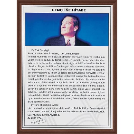 Gençlİğe Hİtabe (mdf Çerçeveli) - 35x50cm