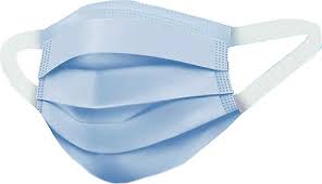 Yeni Nesil Cerrahi Maske 3 Katlı 50'li Kutu