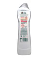 Cif Krem Temizleyici 450 ml Ultra Hijyen