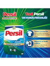 Persil Toz Çamaşır Deterjanı Okyanus Ferahlığı 9kg (60 Yıkama)