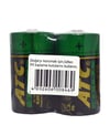 atc pil, pil çeşitleri, pil fiyatları, pil satın al, toptan pil, d boy pil, büyük boy pil, şişman pil, 1,5v pil, 1 buçuk volt pil, atc ultra heavy duty, toptan satış, toptan alışveriş sitesi