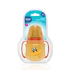 Wee Baby Galaxy Akıtmaz Alıştırma Bardak 125 Ml Turuncu 6+ Ay