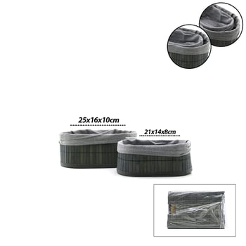 İ22-331 ( Gri ) ( 2 Boy ) ( Oval ) ( Bambu Kenar ) Organizer Sepet ( Ahşap Altlık & Bezli ) ( 21x14-25x16cm )