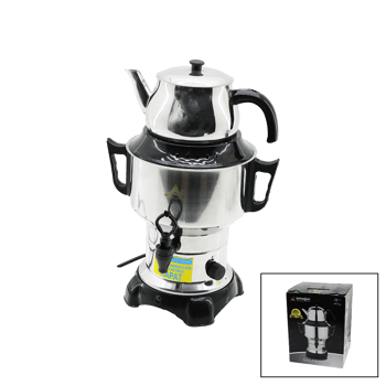 Armağan Aks-1001 4.5lt (3.5lt+1lt) ( Tek Musluk ) ( Klasik Çay Seti= Demlik & Su Kazanı ) Elektrikli Semaver ( 1100w ) ( 5a ) ( Gizli Rezistans )