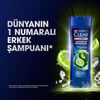 Clear Men Maksimum Ferahlık Şampuan 350 ml