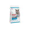 Reflex Yetişkin Kedi Maması Somonlu 2 Kg 32/15