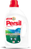 Persil Jel Sıvı Çamaşır Deterjanı Okyanus Ferahlığı 1690Ml (26 Yıkama)