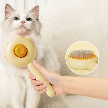 DİYARI FIRSAT Pati Tasarımlı Otomatik Temizlenen Evcil Hayvan Fırçası