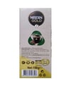 Nescafe Gold 150 Gr + Kupa Bardak Hediye