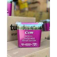 Cem Doğal Yağlı Sele Siyah Zeytin 291-350 1 Kg