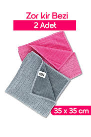 Silvia İthal Zor Kir Bezi Telli 2'Li Kartelalı 35 X 35 Cm