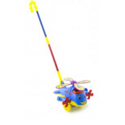 Ha Yu Sopalı Tombul Uçak