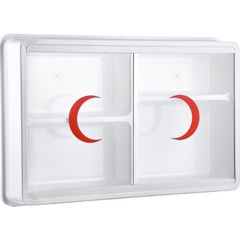 Çelik Ayna-158 ( Plastik ) ( 2 Kapaklı ) Ecza Dolabı